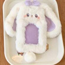 长耳兔卡包，可爱原创毛绒兔玩偶，卡套 - 彩色 - 查看 4