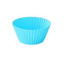 6个/4个/2个圆形玛芬糕点模具，耐高温家用蛋糕模具，小型布丁甜点烘焙模具，适用于制作各种糕点 - 查看 6