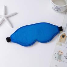 New Plush 3D Eye Mask, Breathable Light-Blocking, Relieve Eye Fatigue, Sleep Aid, Adjustable & Comfortable, Portable - Multicolor - View 12