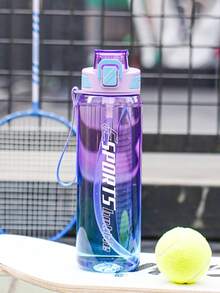 1件 950ml/30oz 或 700ml/24oz 漸層吸管水壺，大容量刻度運動水壺，附編織提把，返校季 - 彩色 - 查看 20