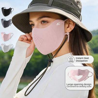 Máscara facial de protección solar para mujeres en verano! Disponible en 4 colores, máscara facial bloqueadora de UV, adecuada para ciclismo al aire libre, correr, ir al trabajo y diversos escenarios! Transpirable y no sofocante, de larga duración y sin manchas, de moda y versátil para resaltar el rostro, ligera y ajustable para adaptarse a la piel!