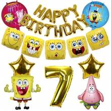 Hasbro Cute Balloon Set Cartoon Birthday Party Scene Decoration Holiday Travel Supplies Friend Gift - As Shown In the Figure - View 9