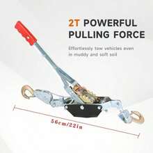WFLNHB Heavy-Duty Metal Double-Gear Power Cable, Steel Cable Ratchet Winch Towing Tool, For Towing And Rescue. - One Tensioner - View 1