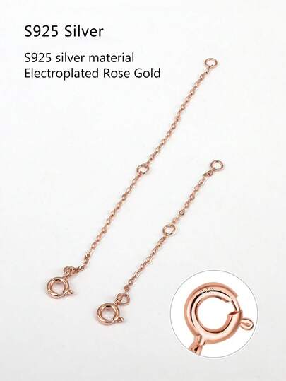 一条6厘米和一条9厘米纯银镀金延长链项链手链饰品辅助加长功能DIY配件