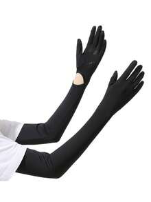 1 双夏季户外运动防紫外线冰丝袖套，男女通用透气袖套，适用于骑行、驾驶等运动，高弹纯色薄款登山袖套，带露指手套，时尚防晒袖套，适合旅行、节日等场合。 - 彩色 - 查看 17