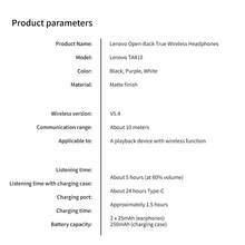 Lenovo 联想 TA410 经典夹式无线耳机，2026 新款，蓝牙 5.4 稳定连接，低延迟，快充，长续航，HiFi 音质，ENC 通话降噪，兼容多种设备 - 查看 6