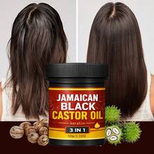 3-In-1 Jamaican Black Castor Oil Hair Milk 100g - Deeply Moisturizes & Smooths, Strengthens Roots, Cleanses Dandruff, Oil Control Formula, Tames Dry Frizzy Hair, Natural Fragrance, Suitable For All Hair Types - Conditioner - View 4