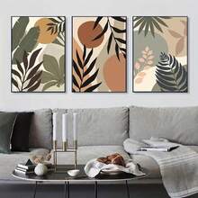 3pcs Canvas Poster, Modern Art, Boho Abstract Geometric Wall Art, Ideal Gift For Bedroom, Living Room, Corridor, Unframed Wall Decor, Winter Decoration, Room Decor - A - View 4