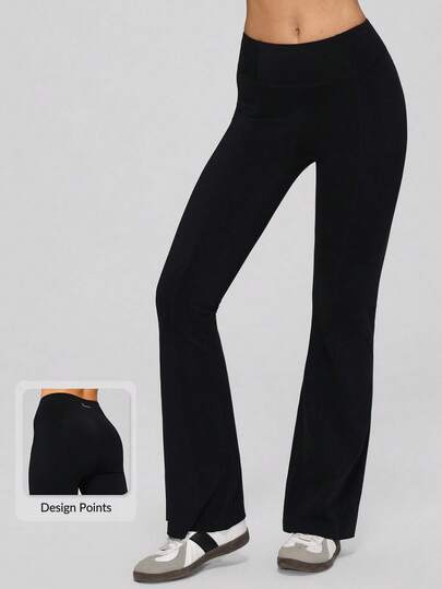 MASKERT 高弹亲肤喇叭瑜伽裤，女士，柔软修身喇叭休闲运动裤