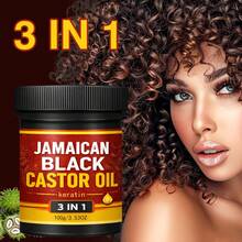 3-In-1 Jamaican Black Castor Oil Hair Milk 100g - Deeply Moisturizes & Smooths, Strengthens Roots, Cleanses Dandruff, Oil Control Formula, Tames Dry Frizzy Hair, Natural Fragrance, Suitable For All Hair Types - Conditioner - View 3