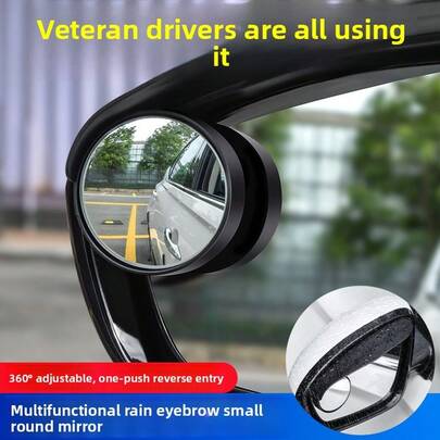 2 PIEZAS Protectores de lluvia para espejos de coche de 17 cm con espejo de ángulo amplio para punto ciego, diseño antirreflejo, fácil instalación para mejorar la visibilidad y la al conducir