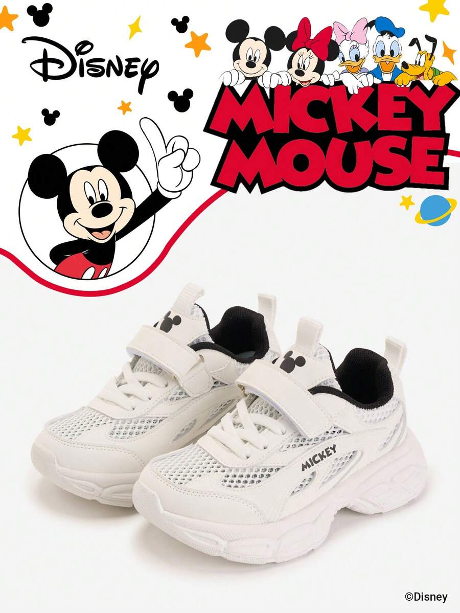 Disney 米奇官方授权合作款 | 一双迪士尼儿童运动鞋，适合日常、节日、运动和户外活动穿着。穿着舒适贴合，防滑、耐磨、透气。（男童运动鞋、男童板鞋、儿童运动鞋、女童运动鞋、女童板鞋） - 白色 - 查看 1