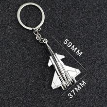 Metal Airplane Keychain, Creative Keyring, Fighter Jet Key Pendant, Aviation Small Gift, Engraved Souvenir - Máy bay cánh quạt - Xem 3