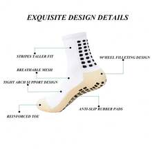 Men's Grip Soccer Socks Anti Slip Athletic Socks Non Slip Football Basketball Socks With Grip Pads2/4/6 - 6白 - 查看 4