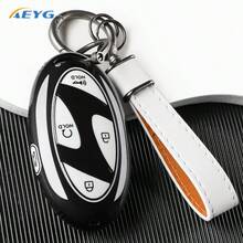 TPU Car Smart Key Case Compatible With Hyundai IONIQ 6 New Grand Prix GN7 Kona 5-Button 7-Button Key Shell Key Pouch - L Model - View 1