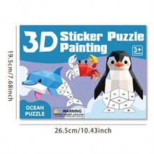 4 Pcs Creative & Fun 3D Sticker Set, Easy To Use And Engaging, Ideal For Crafts And Art Beginners, Great For Educational Purposes And Birthday Gifts - Multicolor - View 3