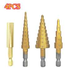 Bộ 4 mũi khoan bậc thang bằng thép mạ vàng, chuôi lục giác 3-12, 4-12, 4-20 dùng cho thanh truyền, - Nhiều màu - Xem 2