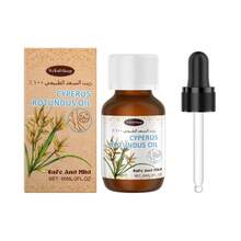 60毫升/2液盎司温和脱毛护理油，滋润滋养身体，全身温和脱毛，肌肤清洁精油 - 麝香 - 查看 11