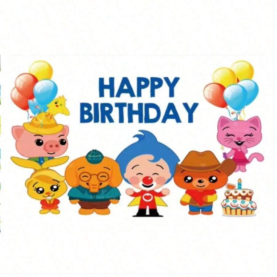 Multi-Size Tapestries | Aesthetic Plim Plim Inspired Circus Clown & Animal Friends, Vibrant Cartoon Birthday Party Backdrop, Festive Balloons & Joyful Valentine's Day Theme Wall Art | Polyester High-Quality Fabric Tapestry | Full-Width Printing Single-Sided Pattern Soft Durable Skin-Friendly Lightweight Wall Hanging For Dorm Decoration/Beach Blanket/Picnic Mat - Effortlessly Hung Easy To Store Indoor Outdoor All Seasons All Scenarios Perfect Gift | 2026  World Cup (Hosted By The United States, Canada, And Mexico)-Valentine's Day- Luther King Jr. Day-Washington's Birthday-Tax Day-Administrative Professionals Day - 1PC - 查看 1