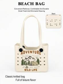 EVA防水橡胶沙滩包，便携式手提包，适用于户外运动、旅行、乘船游泳，可拆卸手柄 - 白色 - 查看 1