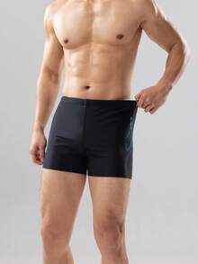 361degree 361° 男士泳裤，四向弹力面料，抽绳设计，线条印花，流线型剪裁，适合游泳、度假、海滩穿着 - 黑色 - 查看 3