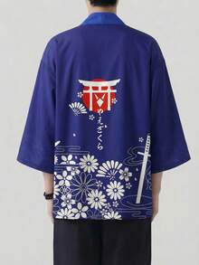 Cárdigan tipo kimono japonés, cárdigan ligero y transpirable con estampado floral de sakura de corte holgado, lavable a máquina, prenda exterior - Azul Marino - Ver 2