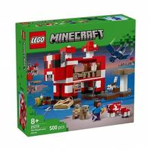 LEGO 乐高我的世界系列 21259/21270/21277/21278 男孩女孩积木玩具 - 彩色 - 查看 13
