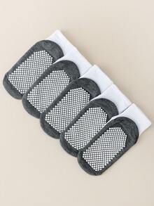 5 Pairs Classic Grey & White Contrast Dot Grip Socks For Kids, Breathable Casual Ankle Socks For Boys & Girls, Non-Slip Socks For Spring, Summer & Autumn - Multicolor - View 2