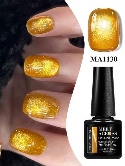 MEET ACROSS 1瓶7毫升Bounty Party金色闪粉猫眼凝胶指甲油，闪亮亮片磁性半永久可卸UV凝胶指甲油，适合夏季美甲，美甲DIY，家用及美甲沙龙用品