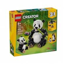LEGO 乐高创意系列 31137/31145/31160/31162/31163/31164/31165/31166/31170 儿童积木玩具 - 彩色 - 查看 8