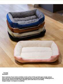 1个防滑毛绒猫/狗床，四季通用，防潮 | 北极绒面料，亲肤 | 24x18英寸，适合小型/大型宠物 | 夏季、宠物纪念日、户外露营 - 彩色 - 查看 10