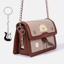 6pcs Mixed Alloy Guitar Keychain | Cute Bass And Electric Guitar Keyring - Instrument Key Holder For Music Lovers, Cool And Handsome Style - Old Gold - View 3
