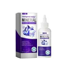 Pet Dental Care - default - 查看 1