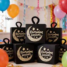 10pcs/Pack Eid Al-Adha, Eid Mubarak Party Favor Gift Candy Paper Box, Snack Box, Chocolate Paper Box - View 17