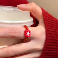 Bridal Fashion Rings - Hair-shaped Beaded Ring - View 5
