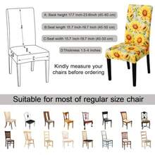 JQinHome - Juego de 4 fundas para sillas de comedor de alta elasticidad extraíbles y lavables para sillas Parsons para fiestas en casa hotel ceremonia de boda girasol 4 piezas - Girasol C018 - Ver 5