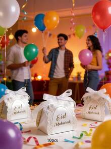 10 piezas/Paquete Eid Al-Adha, Eid Mubarak Favor de fiesta, Caja de papel para dulces, Caja de papel para chocolate, Caja de papel de doble capa cortada con láser - Ver 4