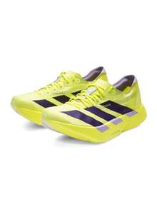 阿迪达斯男士跑鞋 ADIZERO ADIOS PRO 4，缓震轻便透气竞速马拉松碳板跑鞋 JP6623 - 黃色 - 查看 2