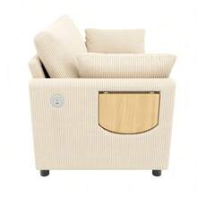Futons - Beige + Corduroy + 2 zitplaatsen - Bekijken 11