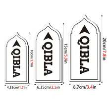 OUTANA 亚克力自粘可移除派对方向指示牌，伊斯兰清真寺造型，穆斯林祈祷方向指示器，有黑色、白色和黄色可选 - MB7052 - 查看 4