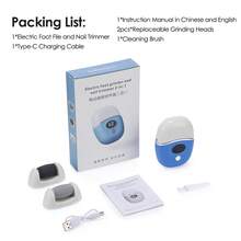 Hailicare 二合一电动指甲钳和磨脚器，自动指甲修剪器，可充电足部护理修脚工具，电动指甲磨甲器，去茧器，便携式迷你电动磨脚器 - 查看 9