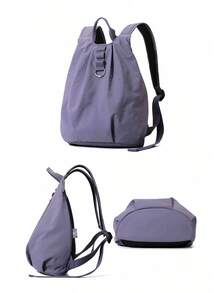 2026 Nueva mochila versátil de moda para mujer, mochila casual y sencilla de doble hombro, bolsa de nailon resistente al agua - Púrpura crepuscular - Ver 3