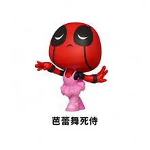 Funko POP 海贼王 乌索普、娜美、山治、妮可·罗宾、布鲁克、死侍 限量版收藏人偶，圣诞节和新年礼物 - 彩色 - 查看 21