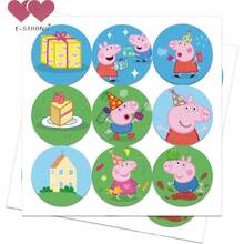 Creative Cute Candy Gift Bags, Christmas Birthday Party Candy Popcorn Holiday Gift Packaging Bags - Alright - View 11