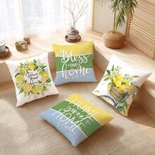 4pcs Summer Minimalist Lemon Wreath Bicycle "Sweet Home" Throw Pillow Cover Set, Single-Sided Printed Peach Velvet Polyester, 45*45CM/18*18inch Cushion Cover Suitable For Room Decor, Modern Minimalist Sofa Living Room Decor, Gift, Party Decoration - Multicolor - View 8