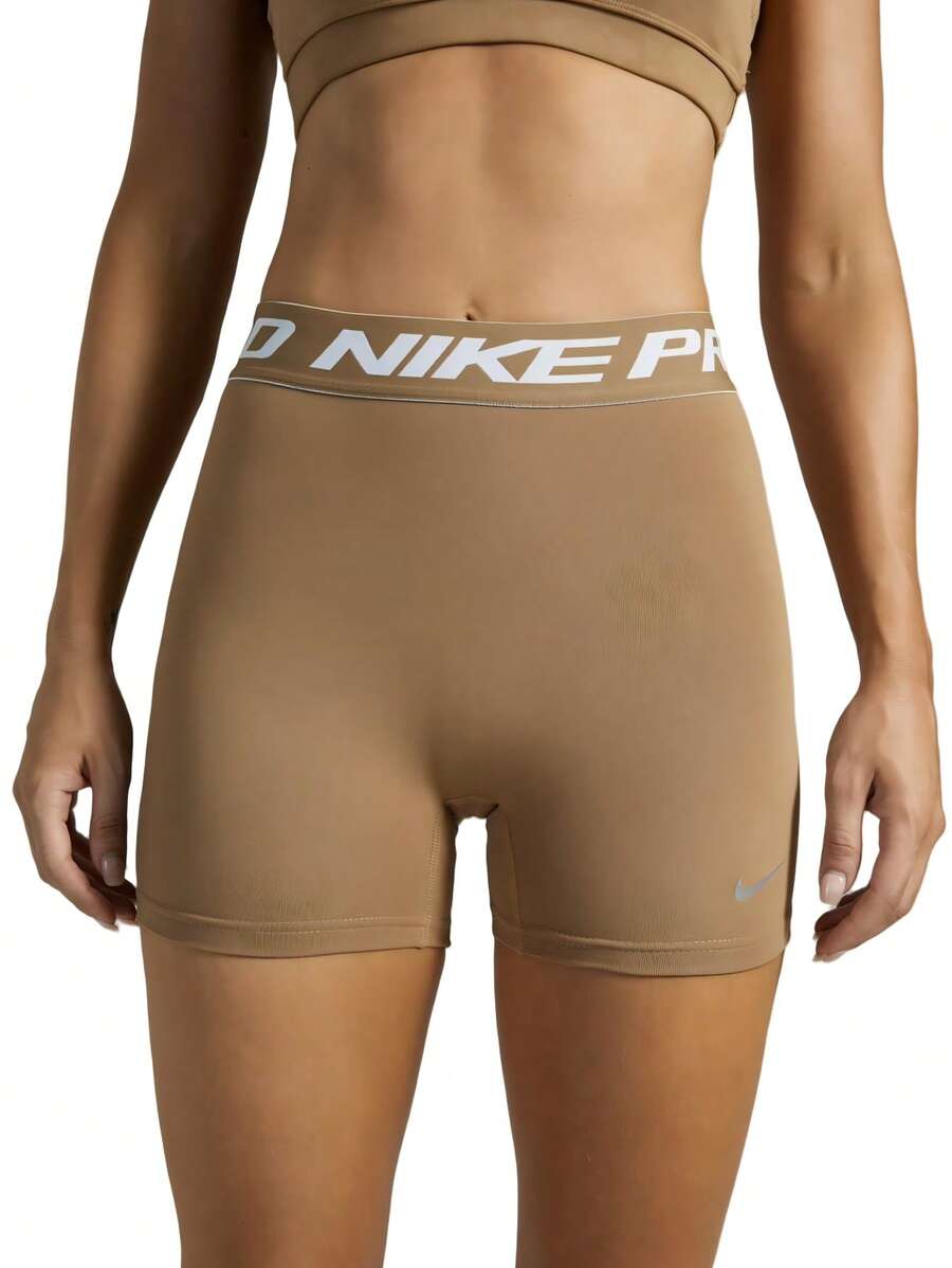 Nike Women's Summer Running Shorts | High-Waisted Quick-Dry Basketball Shorts, Breathable Athletic Bottoms For Training - 卡其色 - 查看 1