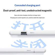 REMAX AP09 智能电容式触控笔，响应精准流畅，适用于平板电脑上的笔记、数字绘画、学习和专业设计。 - 白色 - 查看 5