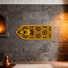 OUTANA Biển chỉ dẫn tiệc tùng tự dính bằng acrylic, có thể tháo rời, hình dạng nhà thờ Hồi giáo, biển chỉ dẫn hướng cầu nguyện cho người Hồi giáo, có sẵn màu đen, trắng và vàng. - MB7051 - Xem 3