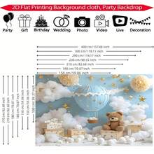 1pc 2D High Definition Polyester Party Background Banner, Fantasy Hot Air Balloon Bear Blue Sky Cloud Starry Background For Birthday Party, Shower Party, Holiday Celebration Decor, Wedding Venue, Photography Backdrop, Patio, Garden, Garage Entrance Porch Party Decor Banner, Outdoor Party Photo Backdrop, Holiday Family Gathering Photo Background - A - View 14