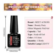 MEET ACROSS 2瓶7毫升Bounty Party亮片猫眼凝胶指甲油套装，金色闪光亮片猫眼磁性半永久可卸UV凝胶指甲油，适合夏季美甲，美甲DIY，家用和美甲沙龙用品 - 彩色 - 查看 9